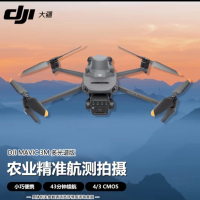 无人机 大疆/DJI 御3多光谱版