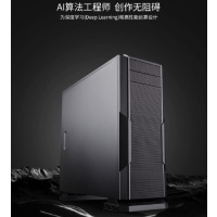 目标人物深度音视频克隆仿真 联想(Lenovo)服务器(i7-12700k 32G 500G RTX4090)