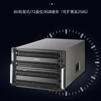 磁盘阵列 海康威视/HIKVISION DS-A72072R/8T/TGS 72盘位 内接式