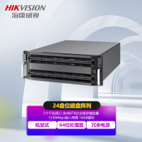 磁盘阵列 海康威视/HIKVISION DS-AT1000S/480/ZYHG/20T/TGS 内接式