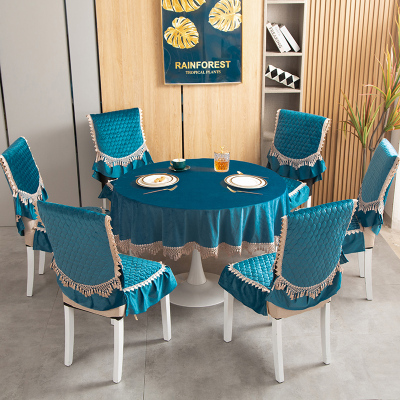 班诺 BNZB-0006 2021新款舒适荷兰绒餐椅垫 (慕鱼流苏-蓝)/张