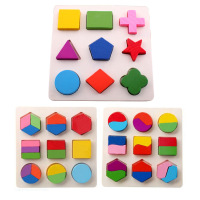 几何形状板认知配对拼图板儿童益智木制拼图玩具拼嵌式图形配对学习积木块拼板