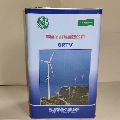 豪斯达 GRTV 5kg/1桶 高自洁耐候绝缘涂料 (计价单位:桶)