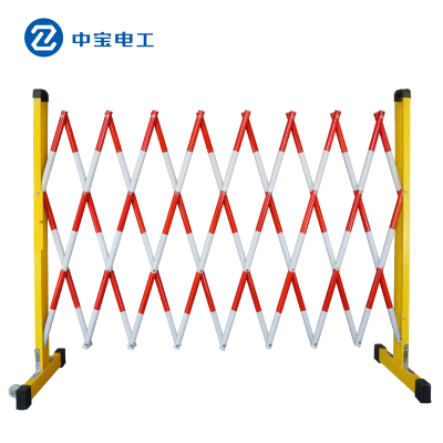 中宝电工 1.2*2.5m 玻璃钢 伸缩围栏 红白色 (计价单位:套)