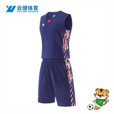 云健 YJ-LQF-029 篮球服套装短袖比赛训练服