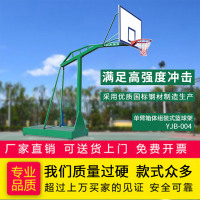 云健 YJB-004 箱体式篮球架