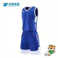 云健 篮球服 YJ-LQF-03 套