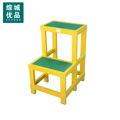 综城优品 CC-049-2/0.8 绝缘凳 玻璃钢二层0.8米配电室登高凳