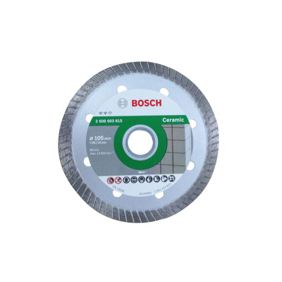 博世(Bosch) 玻化砖专用云石片 105mm