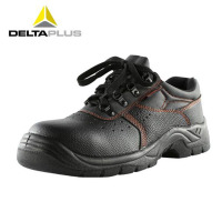 代尔塔(DELTAPLUS) POKER S1老虎2代透气安全鞋 40码 301509