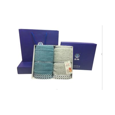 正典(ZHENGDIAN) 点格纯棉毛巾礼盒2条 34X75CM 8500