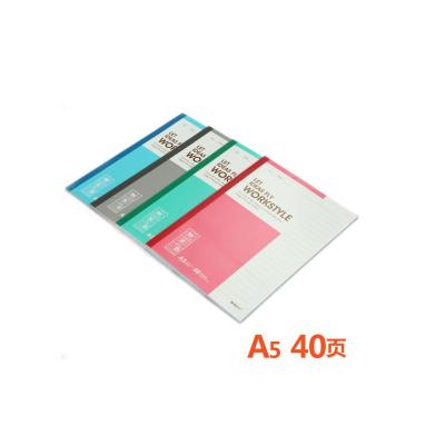 晨光(M&G) 无线装订本 A5 40页/本 红、蓝、绿、灰 颜色随机 APYJQ411 10本/封