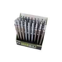 晨光(M&G) 活动铅笔 0.5mm 银白、银灰、黑色笔杆 颜色随机 MP1001 36支/盒