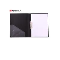 晨光(M&G) 新锐派单强力文件夹 A4 背宽18mm 黑色 ADM95087A 5个装
