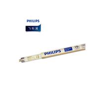 飞利浦(Philips) T5灯管 0.6m 14w 白光 T514