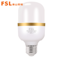 佛山照明(FSL) LED灯泡 节能灯具球泡大功率光源E27螺口20W白光6500K炫风系列 10个起订