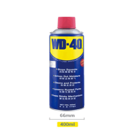 WD-40 除锈润滑剂 400ml/瓶