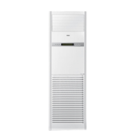 海尔 4匹柜机中央空调商用冷暖变频柜式空调立式办公商铺自清洁