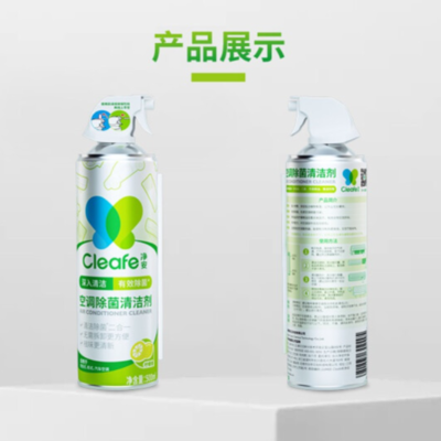 净安(Cleafe) 空调清洗剂 柠檬香500ml/瓶