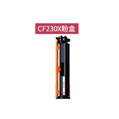 粉盒 CF230X 可打印3500页