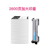 粉盒 约打印2600页适用兄弟tn2225 7060D