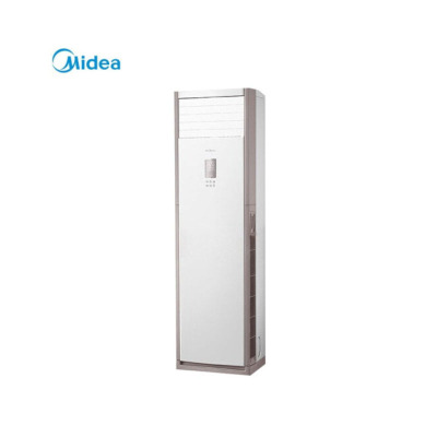 美的(Midea) 变频冷暖空调柜机 KFR-72LW/BDN8Y-PA401(3)A