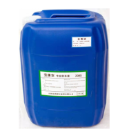 宝康安 专用防冻液 18L/桶 起订量12桶 货期15个工作日