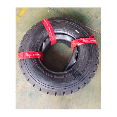 朝阳(CHAOYANG) 叉车轮胎 含内胎垫片 8.25-15NHS