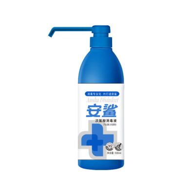 安鲨 次氯酸消毒液 ASCLS500A01 500ml/瓶 货期3天