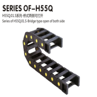 TZMGSI 尼龙拖链 H55桥式两侧可打开 01型 TH55Q.01.200 55*200