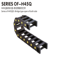 TZMGSI 尼龙拖链 H45桥式两侧可打开 01型 TH45Q01.50 45*50