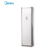 美的(Midea) 3匹变频冷暖空调柜机 KFR-72LW/BDN8Y-PA401(3)A