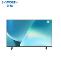 创维(Skyworth) 55英寸全面屏智能电视机带电视架 55BC20