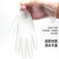 爱马斯(AMMEX) 一次性PVC手套 无粉 GPX3KRT46100白色 4.5g -大 100只/盒