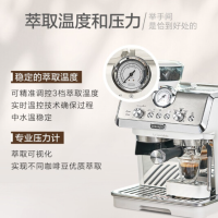 咖啡机 半自动意式15Bar泵压家用美式打奶泡豆粉两用现磨一体EC9155W 8档感应研磨 稳定温度