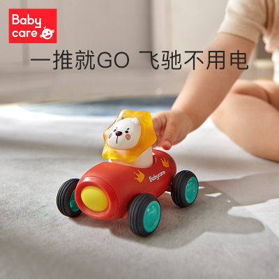 babycare 卡卡拉惯性小车BC2103036-1