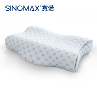 SINOMAX赛诺4D乳胶调节枕PP-371