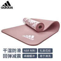 阿迪达斯(adidas)扎染瑜伽 垫粉色 10mm ADYG-10200PK