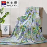 富安娜法兰绒毯/琉璃玉翠(150*200cm)