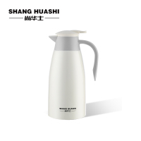 尚华士清雅保温壶2000ml SHS-10407