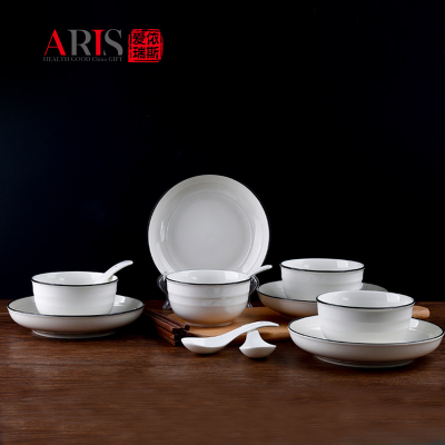 爱依瑞斯ARIS 16头陶瓷餐具组合 简约 AS-D1615H