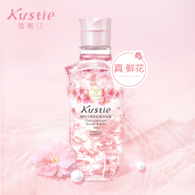 蔻斯汀(升级版)樱花花瓣沐浴露720ml (计价单位:瓶)