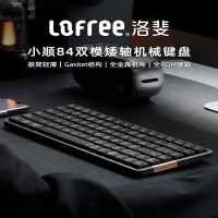 洛斐LOFREE OE915小顺84双模矮轴机械键盘-深空幻影