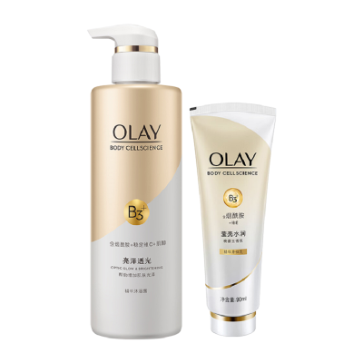 OLAY玉兰油烟酰胺莹亮护肤套装(沐浴露500ml+身体乳90ml)