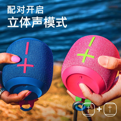 UE WONDERBOOM 3蓝牙音箱 激情粉