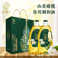 纳福汇山茶橄榄油礼盒1500ml*2