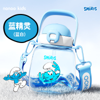 NONOO Q萌小肚杯·蓝精灵 蓝精灵 NKP650Q1