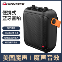 Monster M1魔声便携式无线蓝牙音箱MS22139
