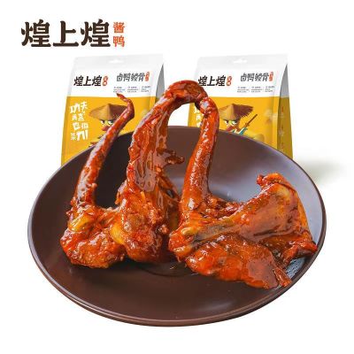 煌上煌 卤鸭锁骨 100g