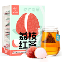 忆江南 37.5g荔枝红茶